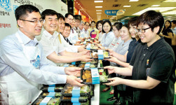 우리 축산물 사랑해주세요