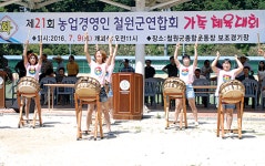 [한농연소식] 한농연임실군연합회, 한농연산청군연합회, 한농연철원군연합회