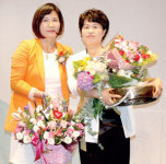 한국여성농업인중앙연합회 20주년 함께한 20년, 함께할 20년을 한여농과