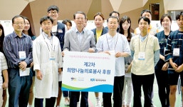나눔축산운동본부 희망나눔 의료봉사