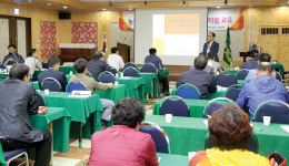 투 트랙으로 협동조합 발전 모색 한농연경남 리더십교육