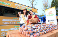 매주 금요일은 달걀 먹는 날 옐로우 후라이데이 캠페인