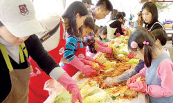 양평 16개 체험마을 김장체험축제...12월 중순까지