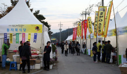 한산소곡주축제 성황…1500년 전통의 맛과 향 만끽