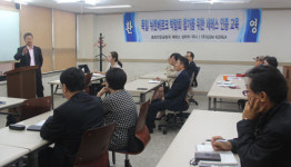 세레스 한국지사 수출용 친환경 농식품 인증 간소화