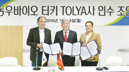 농우바이오, 터키 중견종자회사 톨야사 인수