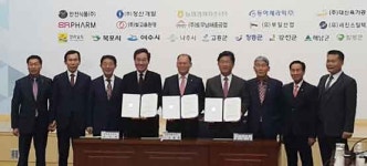 나주 축산물공판장, 나주혁신산업단지로 이전