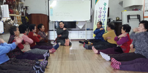 자치농정 혁신리포트 ③충남 논산시편/농촌건강장수마을 육성…고령화 된 공동체마을에 활력 쑥