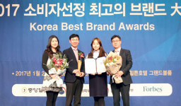 팜스코 하이포크 소비자 브랜드 대상