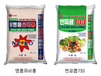 화학비료 80%만 써도 같은 효과 풍농, 기능성비료 명품유비롱·엔피콤733 출시