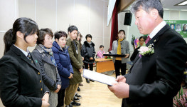 [한농연 이취임식] 대구광역시, 당진시연합회..