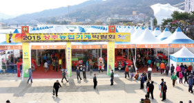 내달 4~7일 상주국제농기계박람회…친환경농자재 한자리