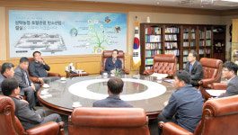 전북도-한농연전북 간담회 대기업 농업진출 막고 새만금 농지 분할을