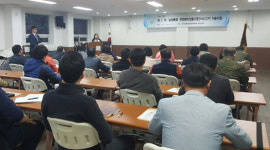 한국식품인증원 경인지원, 경기 한우농장 HACCP 기술지원
