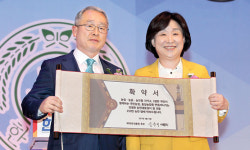 선택 2017! 한농연 대선후보 초청 토론회