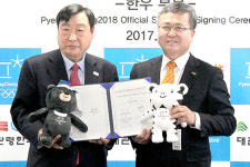 대관령 한우, 전세계 압맛 사로잡는다