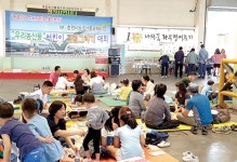 춘천도매시장 우리농산물 어린이 그림대회