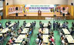 오이텐학생복거제;통영;고성 | 통영·거제·고성 한농연·한여농 한마음대회