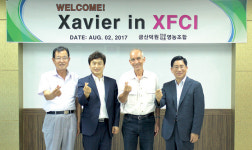 충남도, 프랑스 바이어 초청 인삼 수출상담