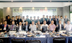 [한농연경기도연합회 상반기 결산] 조직역량 강화 힘쓰고, 전문 농업경영인 육성 교육사업 만전