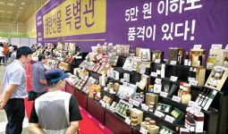 영란선물 특별관 북적