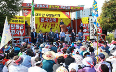 당진시민 “대호호 주변 기업형 축사 난립 안된다”