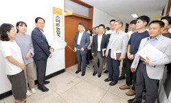 ‘전남스마트농업추진단’ 발족