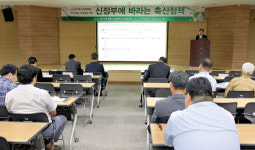 축산경영학회 심포지엄…무허가 축사, 선대책 후규제 약속 지켜야