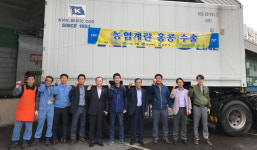 영천한방계란 올해 첫 홍콩행