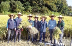 한농연 시군연합회 이웃사랑 실천 훈훈