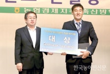 “착유우 번식문제 개선 컨설팅…농장소득 1억6900만원 증대”