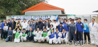수의사회, 유기동물 진료봉사 구슬땀