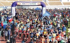 익어가는 상주곶감과 함께, 3000명이 달렸다