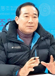 정태길 전국해상산업노동조합연맹 위원장 “해상노련 대통합 역점”