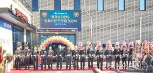 총체보리한우 정육식당, 전주에서도 만나요