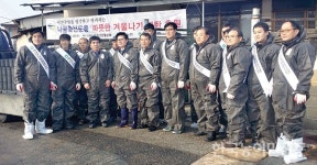 농협전북본부·익산군산축협, 나눔축산운동 일환 연탄 기부
