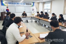 축산물품질평가원 ‘축산·식품 전공자 취업지원센터’ 운영