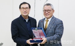 “가락시장 무 하차경매 협조 감사” 대아청과, 성산일출봉농협 방문