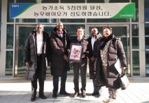 농우바이오, 채소종자 케냐 수출 잰걸음