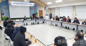“극조생 감귤, 고당도 품종 육성·운송방식 개선을” 서귀포시 ‘현장 워크숍’