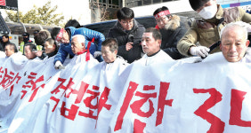 축산단체 ‘벼랑끝 투쟁’ 돌입