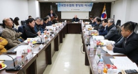 한우협회장 선거전 돌입