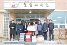 농정원, 세종시 영명보육원에 설 음식 전달