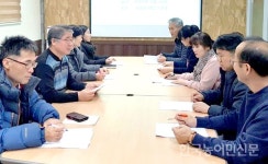 유기채소종자 생산·보급체계 구축 온힘