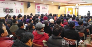 ㈜바운티팜 | “노균병·역병 걱정 뚝” 팜한농 조르벡바운티 출시