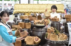 백양옹기마트 | 농협유통 ‘전통 장 담그기’