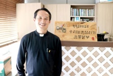 농업의 가치 이렇게 생각한다 <8>김인한 신부·천주교 우리농촌살리기운동본부장