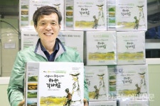 [수출농업 이끌어 갈 다크호스] 전남 해남 땅끝황토친환경영농조합법인