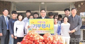 농협은행 전남본부, 양파 소비촉진 앞장