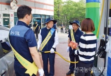정품·정량 주유 앞장…농협주유소, 신뢰 확보 온힘
